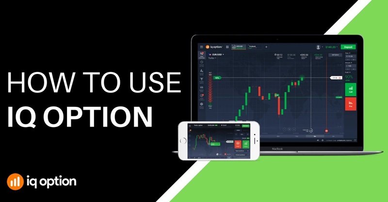 How to use IQ Option 2